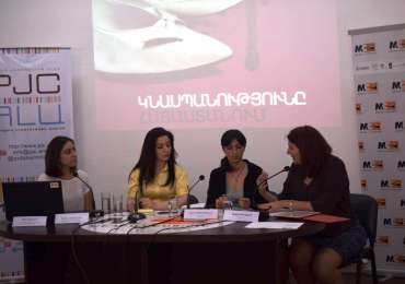 Մամուլի ասուլիս. կնասպանությունը Հայաստանում